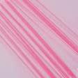 Тканини для ляльок - Тюль сітка  міні Грек ультра рожевий