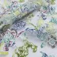 Ткани гардинные ткани - Органза Индия синий, бордо, зеленый