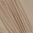 Тканини підкладкова тканина - Підкладка трикотажна колір какао