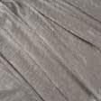 Ткани портьерные ткани - Декоративная ткань полоса Никея полоса цвет песок