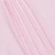 Ткани для слинга - Лен костюмный FERRE розовый