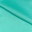 Тканини підкладкова тканина - Підкладкова стрейч темно-бірюзова