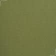 Ткани портьерные ткани - Рогожка  Брук/BROOKE  цвет т.оливка
