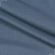 Ткани для верхней одежды - Костюмная дерби серо-голубой