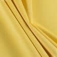 Тканини для перетяжки меблів - Велюр Міленіум колір св.жовтий