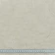 Ткани для штор - Декоративная ткань Дрезден компаньон вязь,крем-брюле