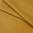 Тканини для меблів - Декоративна тканина Велютіна медовий