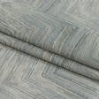 Тканини гардинні тканини - Тюль рогожка Ліда зигзаг сіро-бежевий з обважнювачем