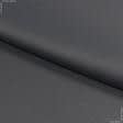 Тканини портьєрні тканини - Блекаут 2 економ / BLACKOUT т. сірий
