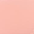Тканини портьєрні тканини - Декоративна тканина Анна колір персик