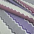 Тканини для штор - Декоративна тканина лонета Гасол зигзаг сизий, фіолетовий ,бежевий