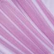 Тканини гардинні тканини - Тюль сітка Грек / GREK    мальва