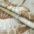 Ткани портьерные ткани - Декоративная ткань Надя/NADIA серый, коричневый