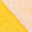Ткани подкладочная ткань - Синтепон 100g термопай 3см*3см с подкладкой 190т ярко-желтый