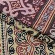 Ткани для декоративных подушек - Гобелен  Орнамент-122 фон св.желтый,черный,терракотово-красный