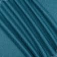 Ткани рогожка - Блекаут меланж /BLACKOUT цвет морская волна