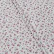 Тканини для штор - Декоративна тканина Армерія квіточки т.рожевий