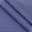 Ткани для детской одежды - Экокоттон ася горошки белые,фон т.синий
