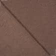 Ткани портьерные ткани - Декоративная  рогожка Алтера меланж  т.коричневая