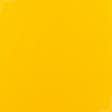 Ткани синтепон - Рип-стоп курточный желтый
