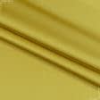 Тканини театральні тканини - Декоративний атлас дволицьовий Хюррем гірчично-жовтий