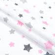 Ткани для детского постельного белья - Ситец-67 ТКЧ звезды серо-розовые