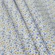 Ткани для детской одежды - Экокоттон клевер голубой,беж, фон белый