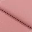 Тканини для штор - Дралон /LISO PLAIN темно рожевий
