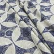 Ткани портьерные ткани - Декоративная ткань дамаско/culla damasco 