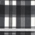 Тканини для декору - Фліс-200 клітинка чорно/сіра