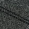 Тканини для перетяжки меблів - Декоративна тканина Памір/ PAMIR  т.сірий