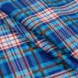 Тканини для одягу - Фланель сорочечна клітинка
