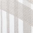 Ткани для драпировки стен и потолков - Тюль сетка  Калатея купон цвет беж-коричневый