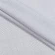 Тканини для піджаків - Костюмна REISSMANN у клітинку світло-сіра