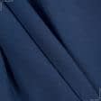 Ткани для платков и бандан - Шифон пич темно-синий
