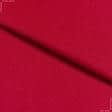 Ткани для верхней одежды - Пальтовая  AMAREL TF красная