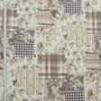 Ткани для декоративных подушек - Декоративная ткань  печворк флорес/patch flores 
