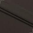 Тканини для верхнього одягу - Плащова HY-1400 коричнева
