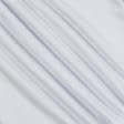Ткани кулирные - Кулирное полотно  100см х 2 белый БРАК