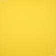 Тканини підкладкова тканина - Трикотаж підкладковий жовтий