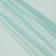 Тканини гардинні тканини - Тюль сітка міні Грек зелена бірюза