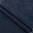 Ткани все ткани - Флис-190 подкладочный темно-синий