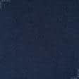 Тканини трикотаж - Трикотаж ангора щільний синій