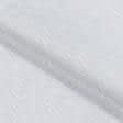 Ткани гардинные ткани - Тюль батист Гидра/ HIDRA светло-серый