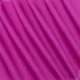 Ткани подкладочная ткань - Подкладочный атлас цвет фуксии