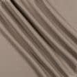 Ткани портьерные ткани - Блекаут 2 / BLACKOUT св.коричневый полосатость
