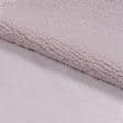 Ткани для верхней одежды - Дубленка розовый