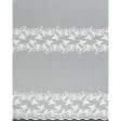 Тканини гардинні тканини - Тюль мікросітка вишивка Дженіс колір молочний з фестоном