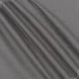 Тканини для спідниць - Льон костюмний FERRE палевий