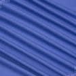 Тканини для дитячого одягу - Сорочкова бузково-блакитна